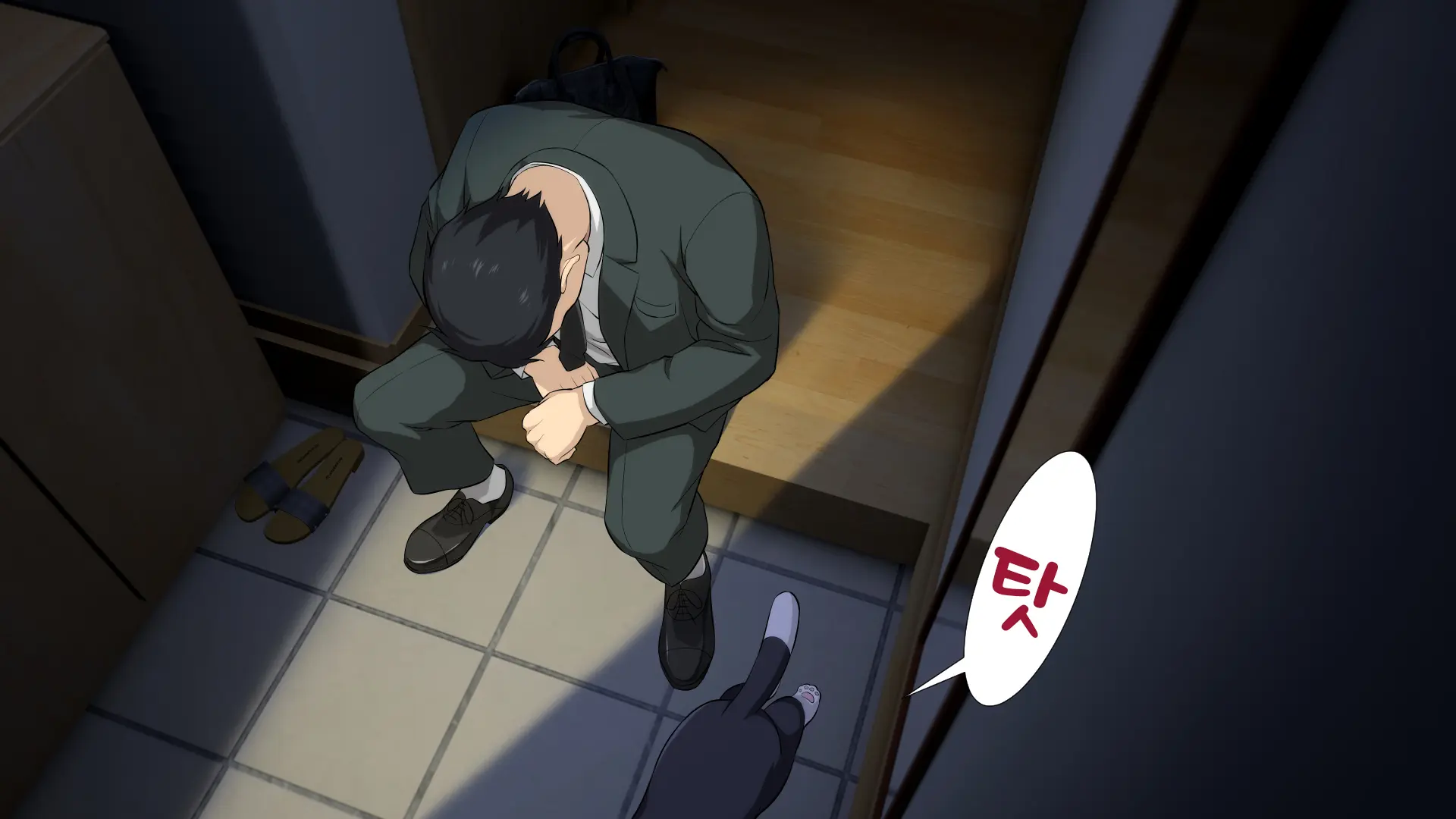 Shuukai Okure No Koi To Gal2